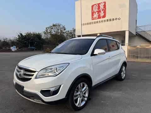 Changan CS35 2016 1.6 L ATLuxury V — фото 19