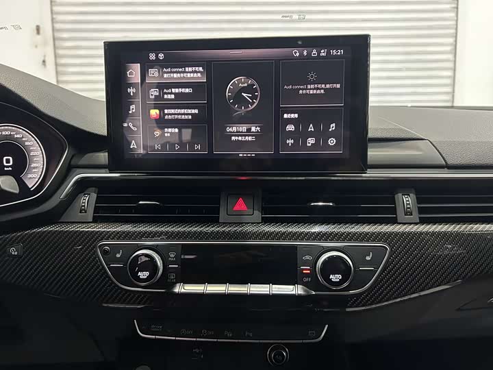 Audi A4L 2020 45 TFSI quattro — фото 13