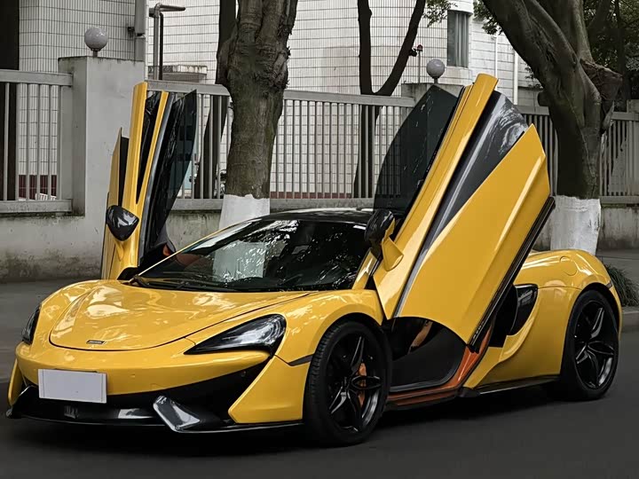 McLaren 570 2015 570 S 3.8 T Coupe — фото 1