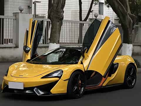 McLaren 570 2015 570 S 3.8 T Coupe — фото 12