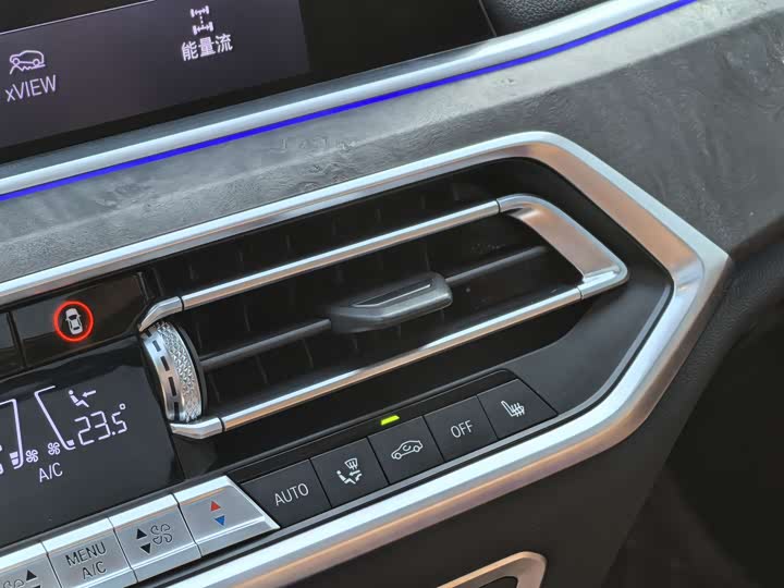 BMW X5 2020 x Drive 40i M — фото 17