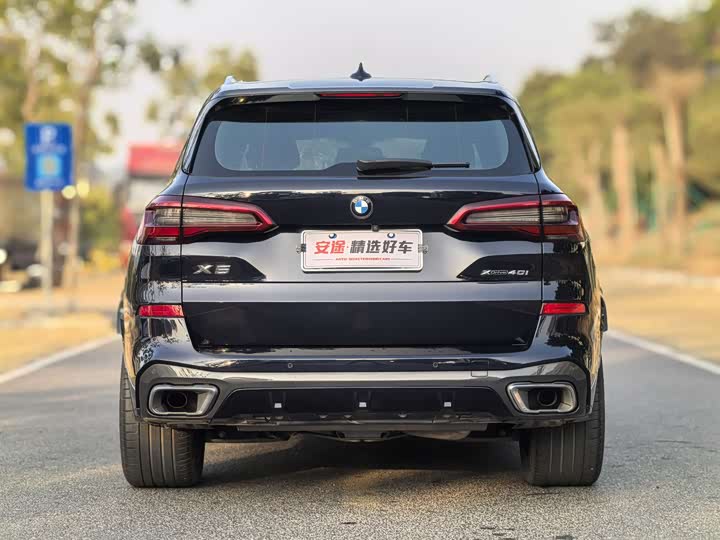 BMW X5 2020 x Drive 40i M — фото 4