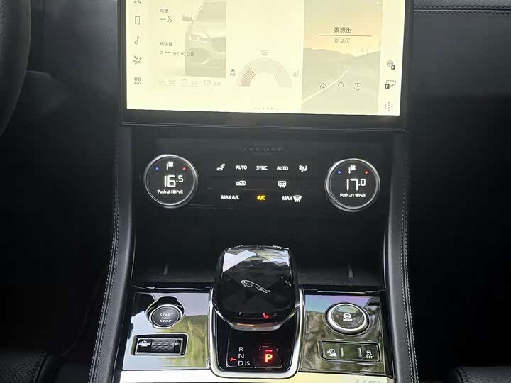 Jaguar XFL 2021 XFL 2.0 T P 250 2 WD — фото 12
