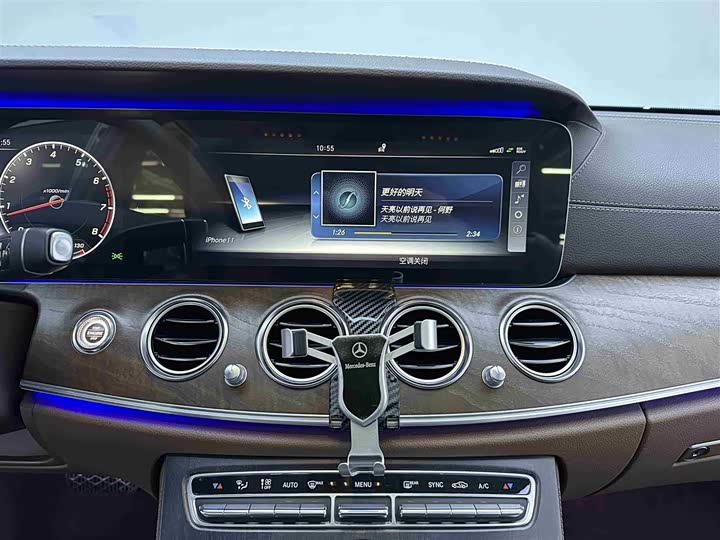 Mercedes-Benz E-Class 2016 E 200 L — фото 13