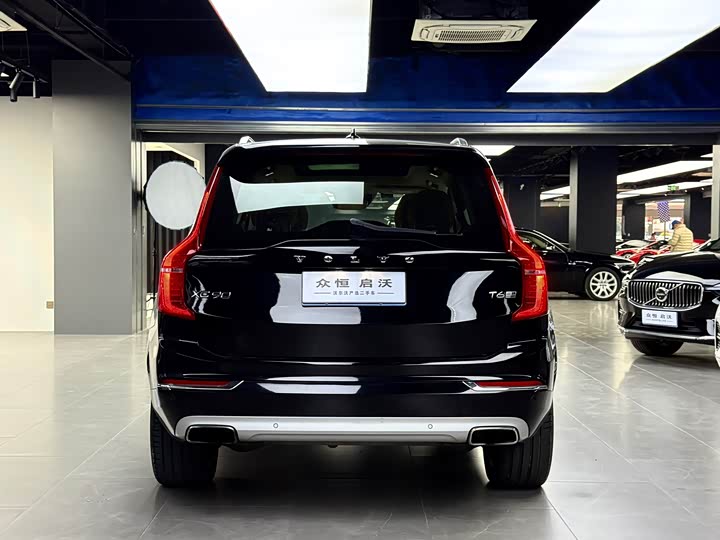 Volvo XC90 2015 T 6 7 — фото 3