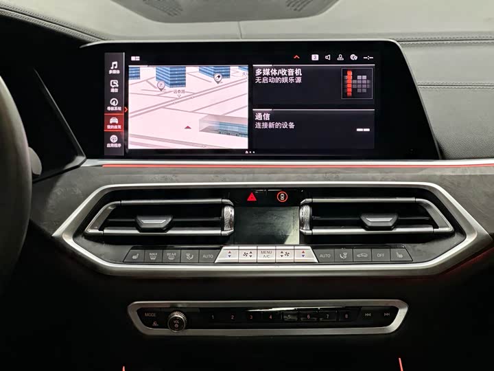 BMW X5 2020 x Drive 40i M — фото 12
