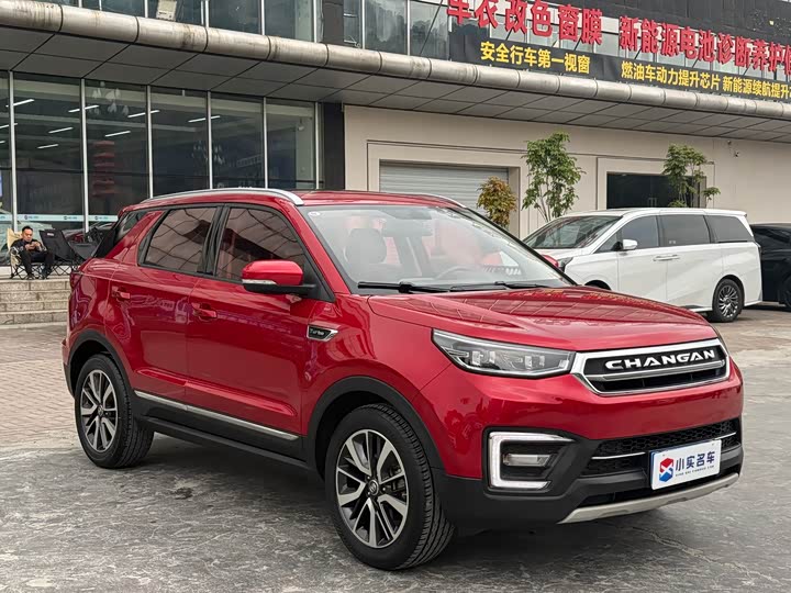 Changan CS55 2017 1.5 T AT — фото 3