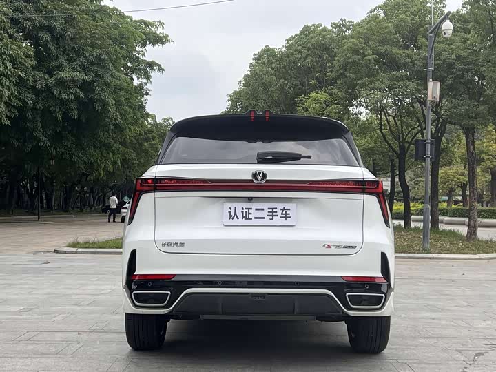 Changan CS75 PLUS 2024 1.5 T — фото 10