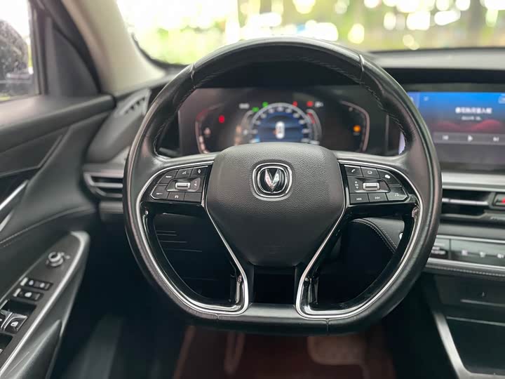 Changan CS75 PLUS 2021 1.5 T ATLuxury — фото 14