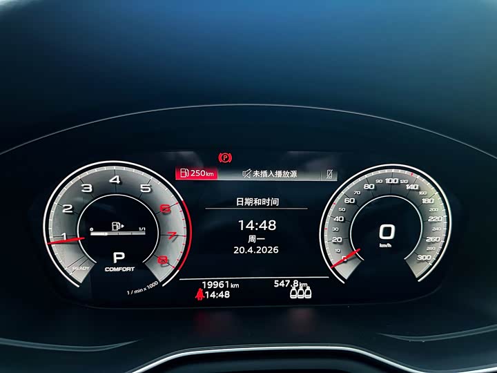 Audi A4L 2023 40 TFSI — фото 13
