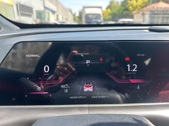 Changan UNI-T 2021 1.5 T Flagship — фото 13
