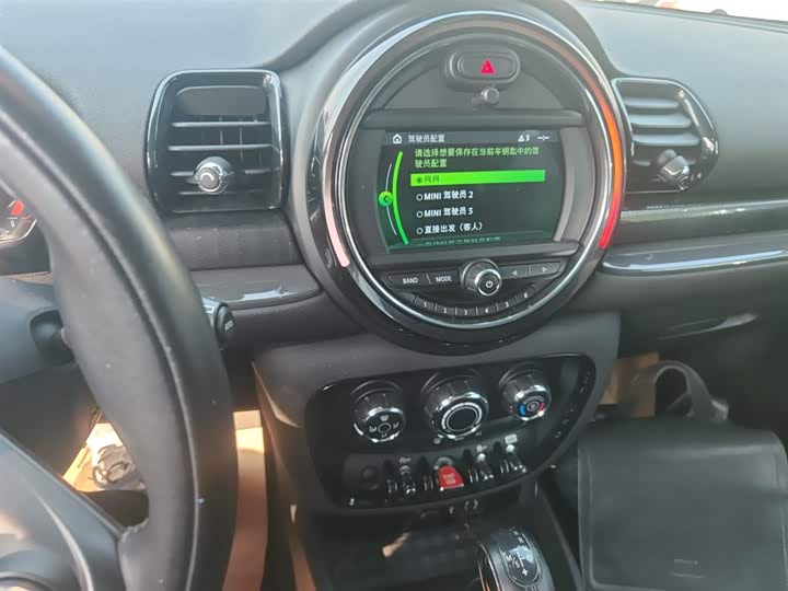MINI Clubman — фото 13