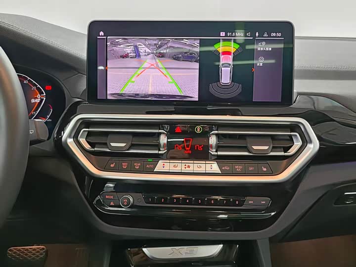 BMW X3 2023 x Drive 25i M — фото 10