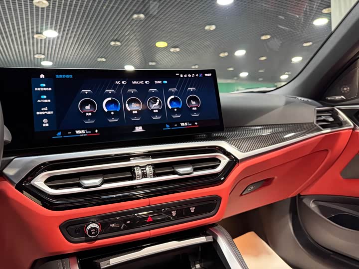 BMW M4 2023 M 4 M x Drive — фото 10