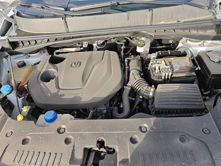 Changan CS55 PLUS 2021 1.5 T MTLuxury — фото 20