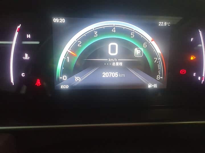 Trumpchi M6 2023 PRO 270 T DCT — фото 12