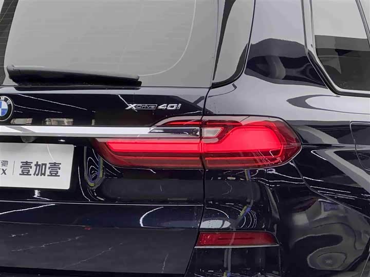 BMW X7 2021 x Drive 40i M — фото 19