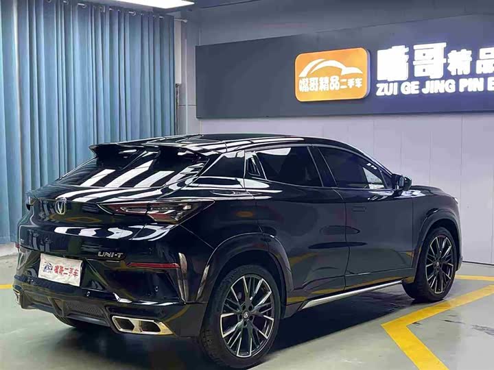 Changan UNI-T 2023 1.5 T — фото 7