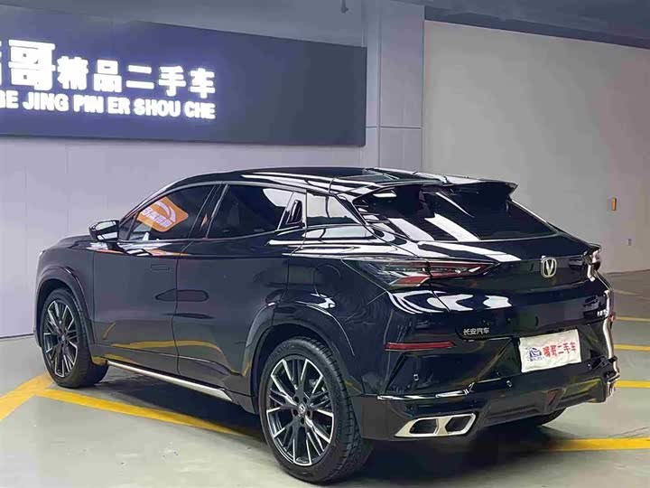 Changan UNI-T 2023 1.5 T — фото 9