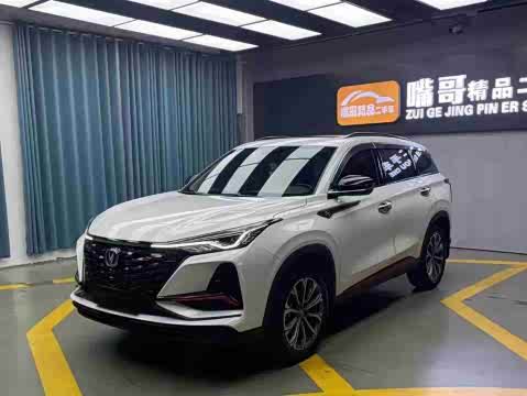 Changan CS75 PLUS 2020 2.0 T AT — фото 10