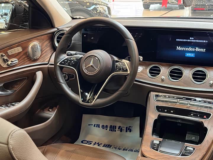 Mercedes-Benz E-Class 2023 E 300 L — фото 15