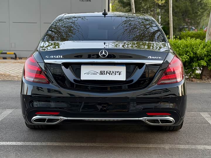 Mercedes-Benz S-Class 2016 S 400 L 4 MATIC — фото 4