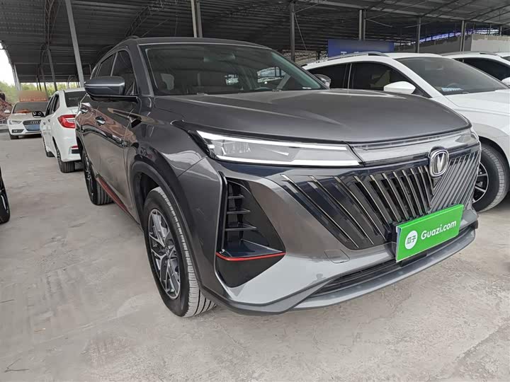 Changan CS75 PLUS 2023 1.5 T ATElite — фото 4