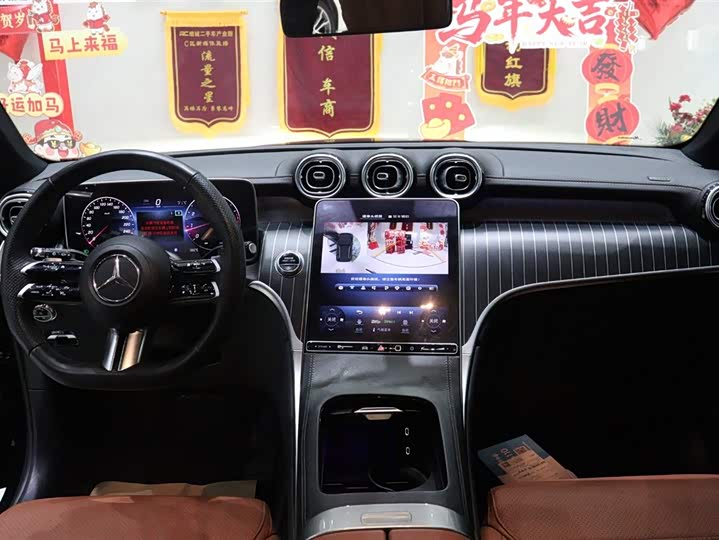 Mercedes-Benz GLC 2024 GLC 260 L 4 MATIC Luxury 5 — фото 11