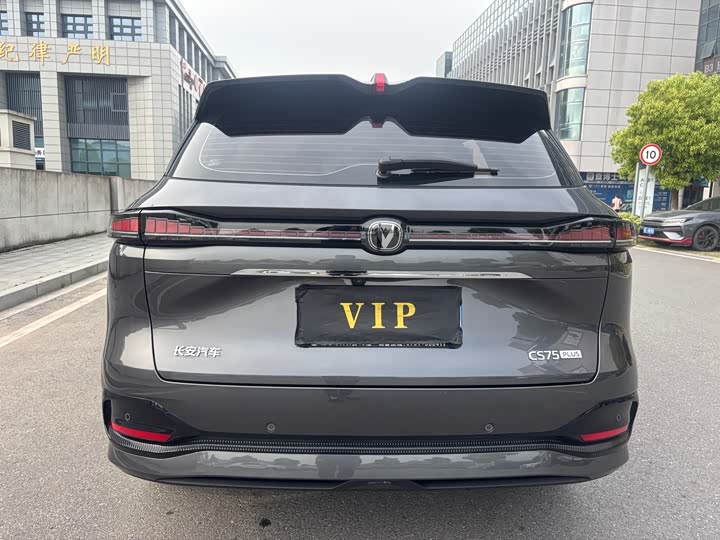Changan CS75 PLUS 2025 1.5 T — фото 5