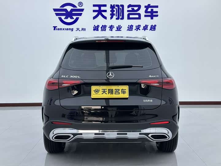Mercedes-Benz GLC 2024 GLC 300 L 4 MATIC 5 — фото 17