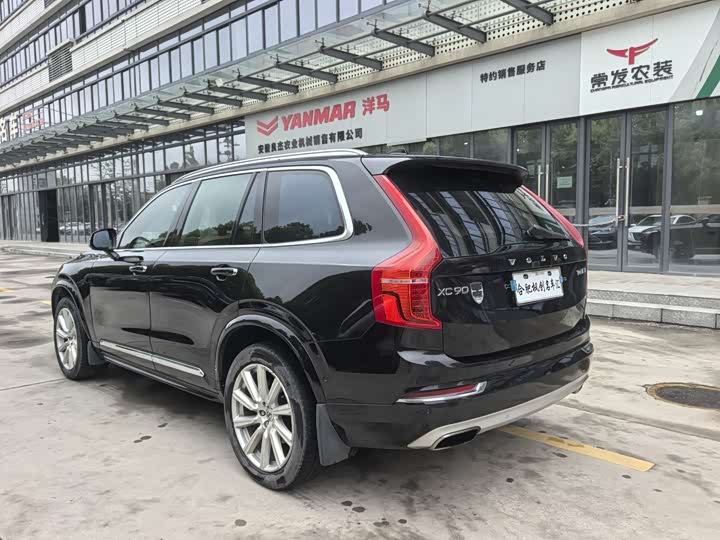 Volvo XC90 2015 T 6 7 — фото 8