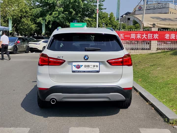 BMW X1 2016 s Drive 18 Li — фото 5