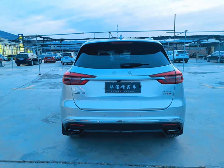 Hongqi HS5 2022 2.0 T 4 WD — фото 9