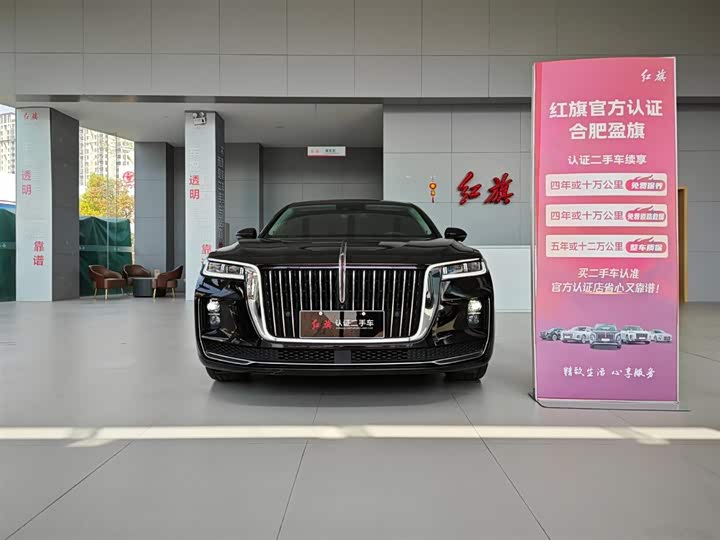 Hongqi H9 2020 2.0 T — фото 2