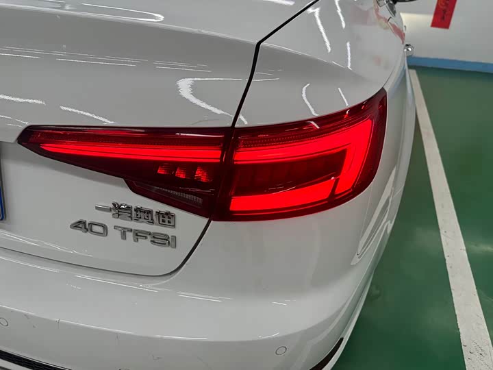 Audi A4L 2018 30 40 TFSI — фото 26