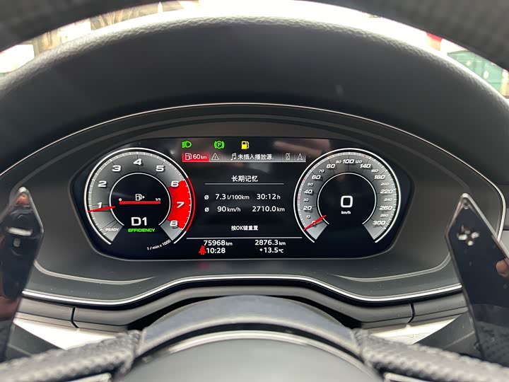 Audi A5 2021 Sportback 40 TFSI quattro — фото 6