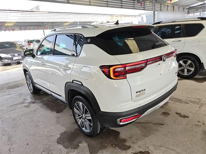 Changan CS35 PLUS 2019 1.6 L MT — фото 5