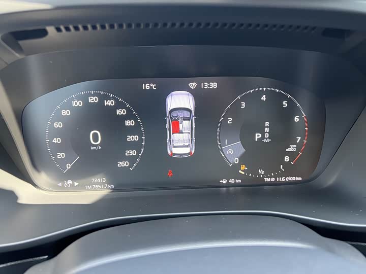 Volvo XC40 2020 T 4 WD — фото 15
