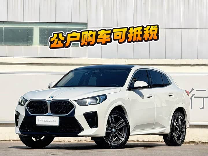 BMW X2 2025 s Drive 25i M — фото 1