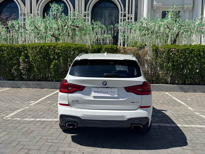 BMW X3 2018 x Drive 28i M VI — фото 12
