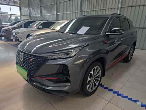 Changan CS75 PLUS 2020 2.0 T AT — фото 26