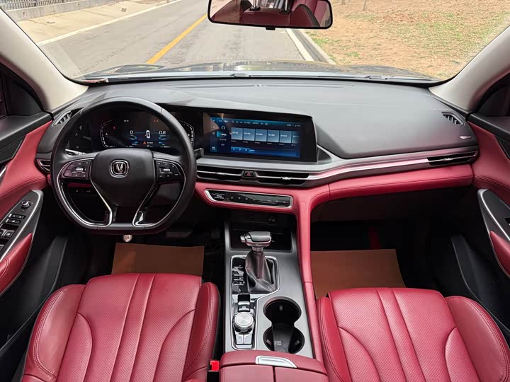 Changan CS75 PLUS 2020 1.5 T ATPremium — фото 5