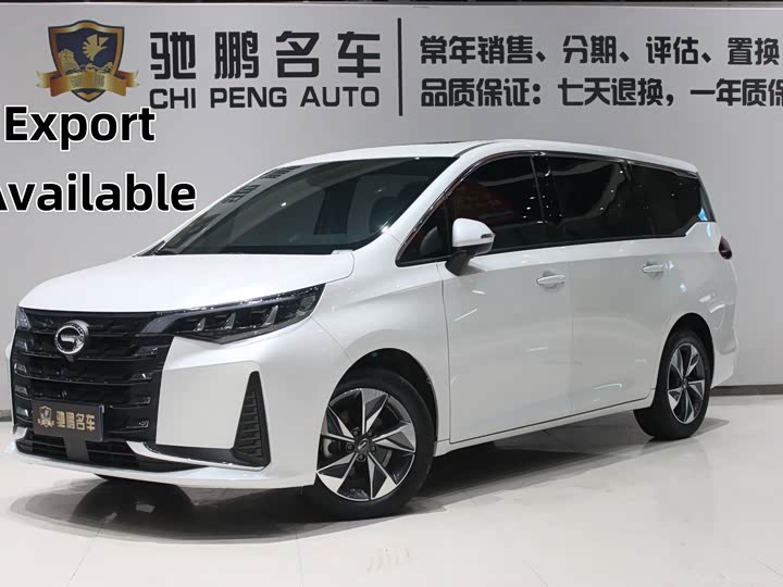 Trumpchi M6 2023 PRO 270 T DCT