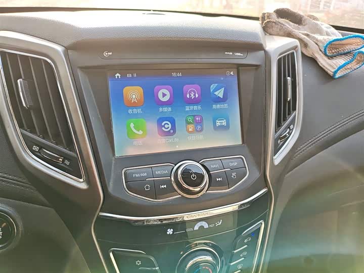 Changan CS35 2017 1.6 L MTLuxury — фото 6