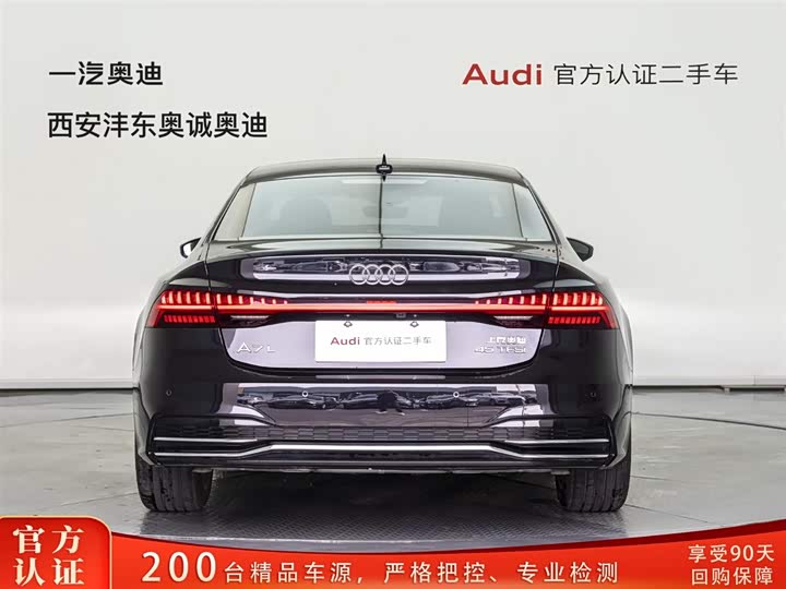 Audi A7L 2024 45 TFSI Luxury — фото 5