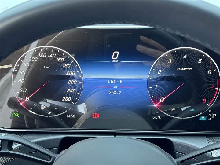 Mercedes-Benz C-Class 2023 C 260 L — фото 16