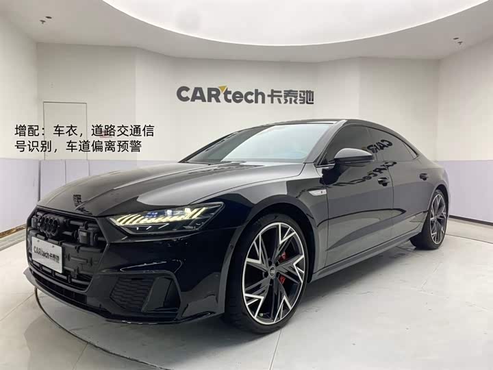 Audi A7L 2023 45 TFSI quattro S-line — фото 1