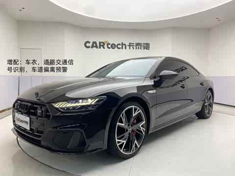 Audi A7L 2023 45 TFSI quattro S-line — фото 32