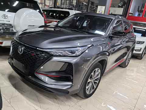Changan CS75 PLUS 2020 2.0 T AT — фото 12