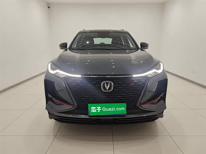 Changan CS75 PLUS 2020 1.5 T ATLuxury — фото 3